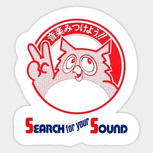Search for your Sound Sticker
